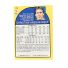 1990 NBA Hoops Christian Welp #122 Back