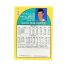 1990 NBA Hoops Dave Hoppen #55 Back