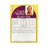 1990 NBA Hoops Delaney Rudd RC #293 Back
