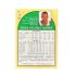 1990 NBA Hoops Derek Harper #86 Back