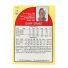 1990 NBA Hoops Gary Grant #145 Back