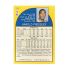 1990 NBA Hoops Harold Pressley #260 Back