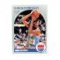 1990 NBA Hoops Harold Pressley #260 Front