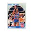 1990 NBA Hoops Isiah Thomas #111 Front