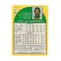 1990 NBA Hoops Jay Humphries #175 Back