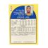 1990 NBA Hoops Jerome Lane #96 Back