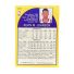 1990 NBA Hoops Kevin Johnson #238 Back