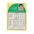 1990 NBA Hoops Kevin McHale #44 Back
