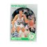 1990 NBA Hoops Kevin McHale #44 Front