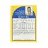 1990 NBA Hoops Manute Bol #112 Back
