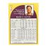 1990 NBA Hoops Mike Eaton #287 Back