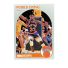 1990 NBA Hoops Patrick Ewing #203 Front
