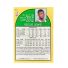 1990 NBA Hoops Reggie Lewis #43 Back