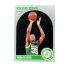 1990 NBA Hoops Reggie Lewis #43 Front