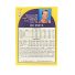 1990 NBA Hoops Rik Smits #139 Back