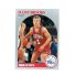 1990 NBA Hoops Scott Brooks #226 Front