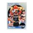 1990 NBA Hoops Sidney Green #218 Front
