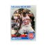 1990 NBA Hoops William Bedford #102 Front