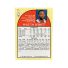 1990 NBA Hoops Winston Bennett RC #70 Back