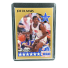 1990 Nba Hoops Joe Dumars All Star East #3
 Front