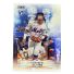 2025 Topps Stadium Club Baseball Luisangel Acuna RC #115
Front