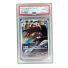 2024 Pokemon Night Wanderer Houndoom AR #066 PSA 10 Front
