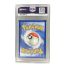 2025 Pokemon Destined Rivals Team Rocket's Weezing IR EN #199 PSA 9 Back