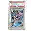 2025 Pokemon Destined Rivals Team Rocket's Weezing IR EN #199 PSA 9 Front