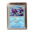 2025 Pokemon Kyogre Holo #032/134 Front
