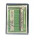 2025 Topps Heritage Chistopher Sanchez #633
 Back