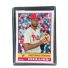 2025 Topps Heritage Chistopher Sanchez #633
 Front