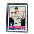 2025 Topps Heritage Jordan Beck #659
 Front