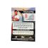 2025 Topps Stadium Club Baseball Kristian Campbell RC #34 Back