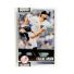 2026 Topps Series 1 75th Anniversary Carlos Rodon #82 Front