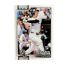 2026 Topps Series 1 75th Anniversary Kyle Teel #201 Front