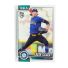 2026 Topps Series 1 75th Anniversary Logan Gilbert #235 Front