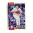 2026 Topps Series 1 75th Anniversary Matthew Boyd #51 Front