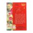 1998 Futera Fan Selection Liverpool Danny Murphy #35
Back