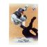 2025 Topps Stadium Club Baseball Chase Dollander #42
Front