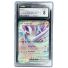 2023 Pokemon Lugia ex EN #054 CGC 8
Front