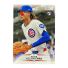 2025 Topps Stadium Club Baseball Kevin Alcantara #91
Front