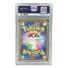 2023 Pokemon Zapdos JP #054 PSA 10
Back