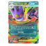 2025 Pokemon Mega Gengar EX RR #056/094 JP
Front