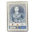 2026 Panini x Kayou Fifa World Cup Daichi Kamada Stamp #518
Front