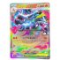 2025 Pokemon Mega Charizard EX RR #013/080 JP
Front