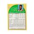 1990 NBA Hoops Ed Pinckney #47 Back