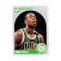 1990 NBA Hoops Ed Pinckney #47 Front