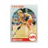 1990 NBA Hoops Steve Kerr #75 Front