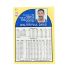 1990 NBA Hoops Randolph Keys #56 Back