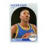 1990 NBA Hoops Walter Davis #93 Front